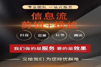 深度解析：信息流广告投放策略的五大关键点